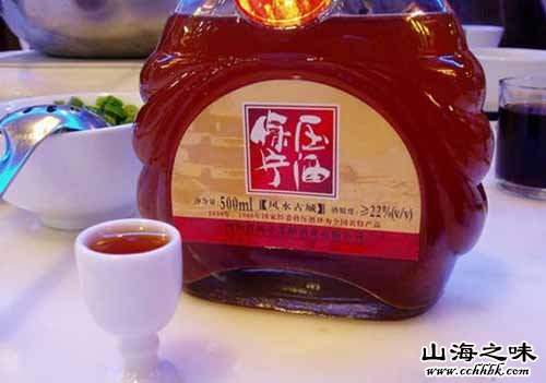 山海之味特产网,中国特产,四川省特产,南充市特产,阆中市特产,保宁压酒