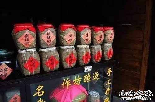 山海之味特产网,中国特产,四川省特产,南充市特产,阆中市特产,保宁压酒