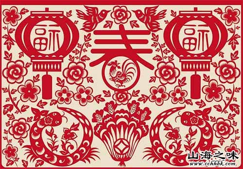 西安剪纸－福与春