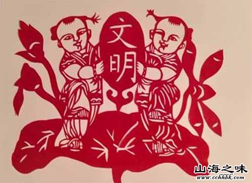 堰兴剪纸