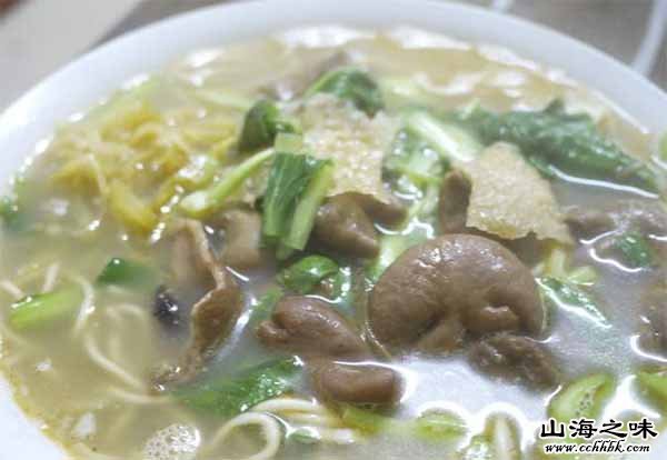 小煮面