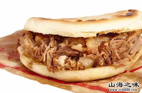 腊汁肉夹馍