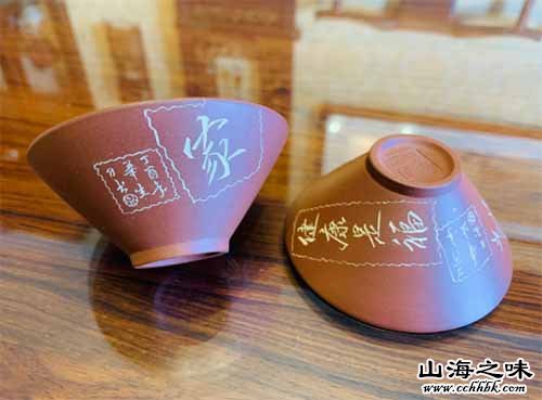 荣昌陶器