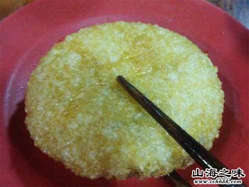 云岩豆沙窝－贵阳
