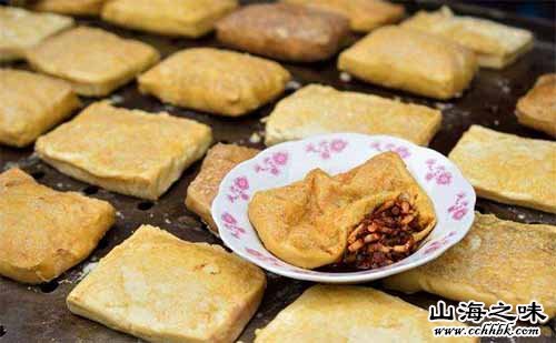 云岩恋爱豆腐果－贵阳