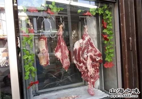 沙瓦勒马烤羊肉-叙利亚大马士革市