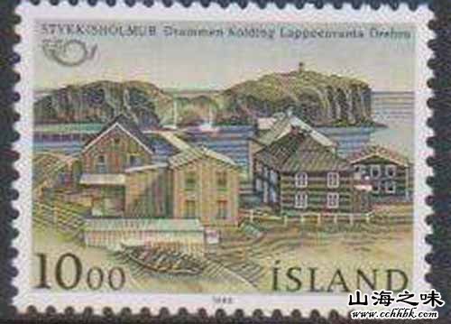 山海之味特产网,世界特产,欧洲地区特产,冰岛特产,冰岛邮票