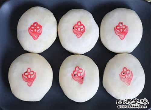 贵妃饼