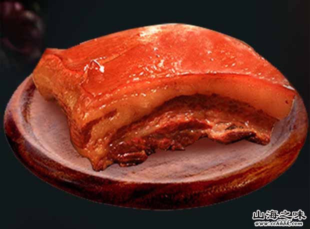 熏肉