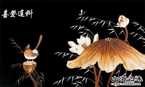 林甸苇编画