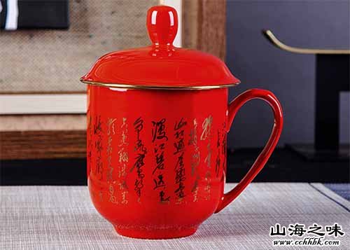 中国红瓷器－长沙