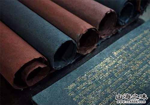尼木藏尼纸－西藏拉萨