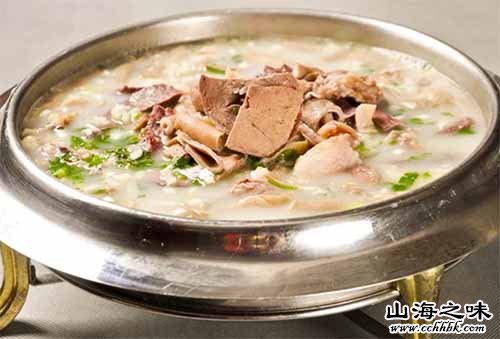 邱县羊汤－河北邯郸