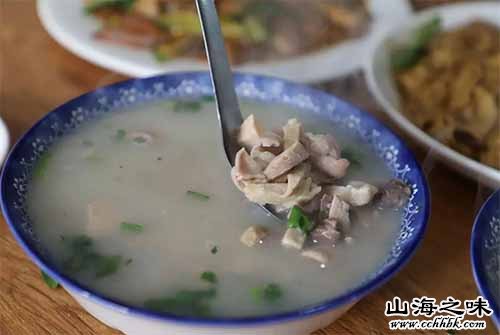 邱县羊汤－河北邯郸