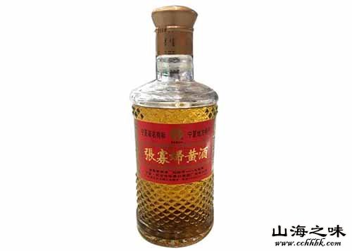 利通张寡妇黄酒－宁夏吴忠