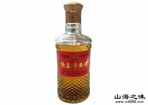 利通张寡妇黄酒－宁夏吴忠