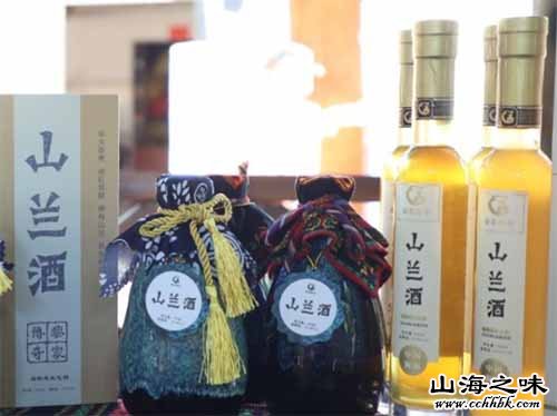 五指山山兰酒－海南