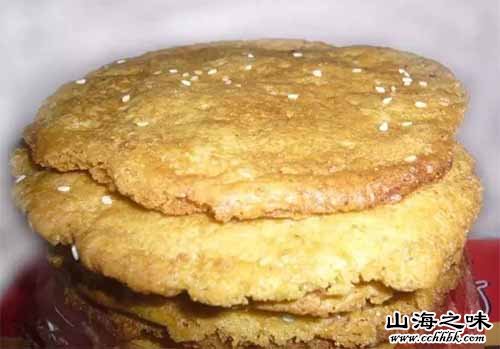 灵丘黄烧饼－山西省大同市