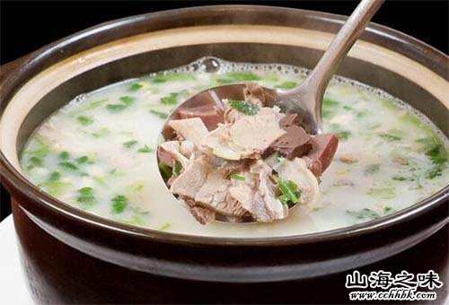 荣县羊肉汤－四川省自贡市