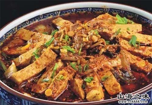 辣子豆腐－陕西省渭南市