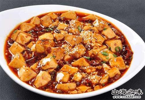 辣子豆腐－陕西省渭南市