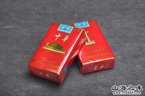 华东地区特产,上海特产,中华香烟