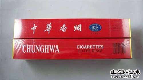 华东地区特产,上海特产,中华香烟